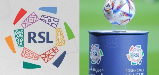 بمشاركة أندية روشن.. دوري جديد في الكرة السعودية
