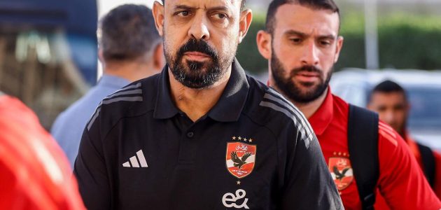 النحاس: نعاني من ضغط المباريات.. والخبرة وراء تجاوز المصري