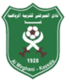 الميرغني كسلا