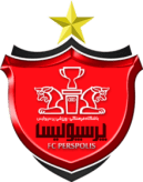 بیرسبولیس