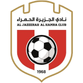 الجزيرة الحمراء