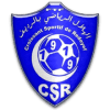 الهلال الرياضي بالرديف