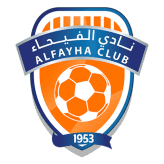 الفيحاء تحت 21