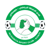 الرابطة كوستي