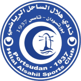 هلال الساحل