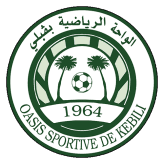 الواحة الرياضية بقبلي