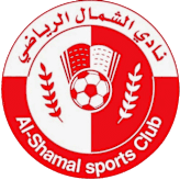 مستقبل الشمال